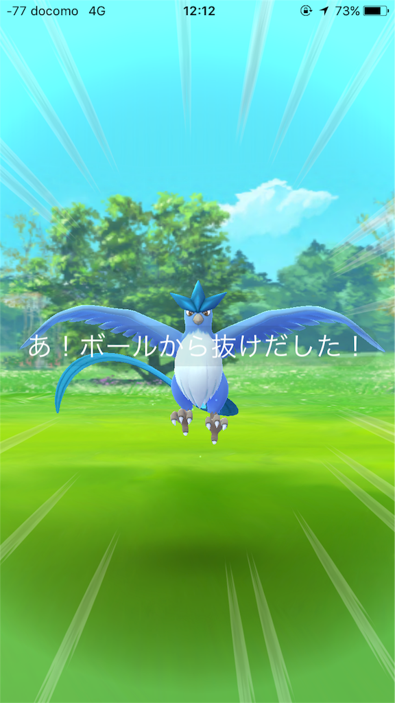 f:id:KEN-S:20170724191852p:image