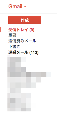 f:id:KEN-S:20170807211501p:plain