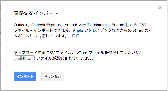 f:id:KEN-S:20170807213637p:plain