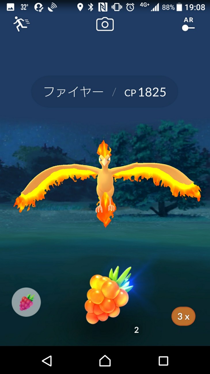 f:id:KEN-S:20170829203955j:plain