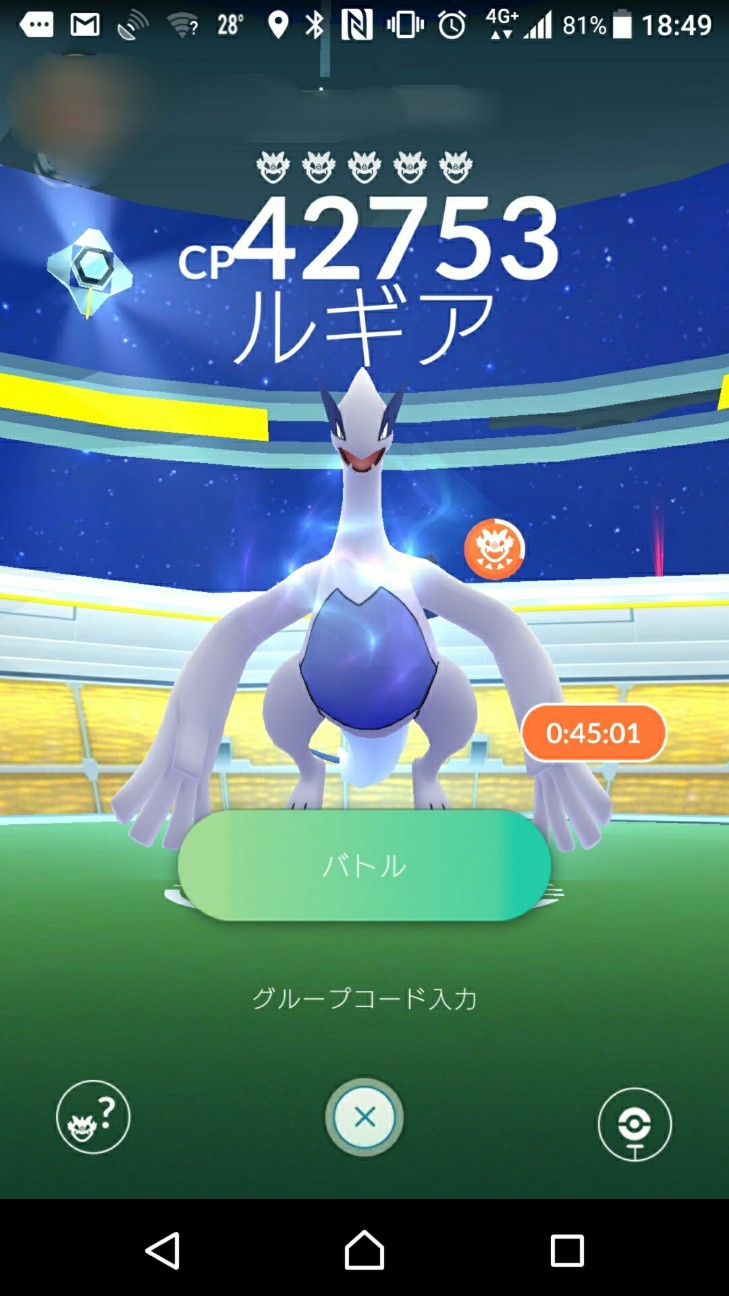 f:id:KEN-S:20170902171313j:plain