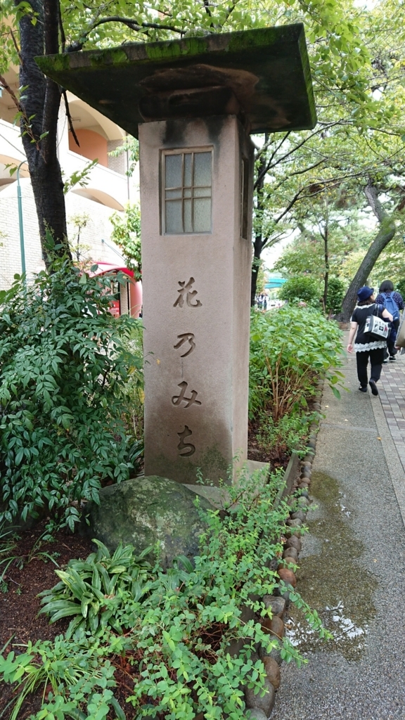 f:id:KEN-S:20171008001100j:plain