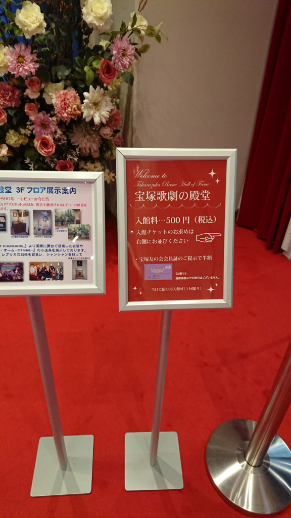 f:id:KEN-S:20171008002132j:plain