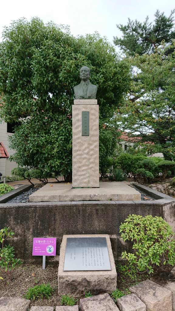 f:id:KEN-S:20171008002234j:plain