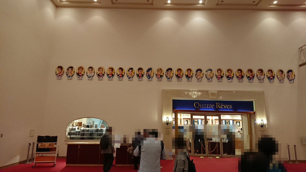 f:id:KEN-S:20171008002906j:plain