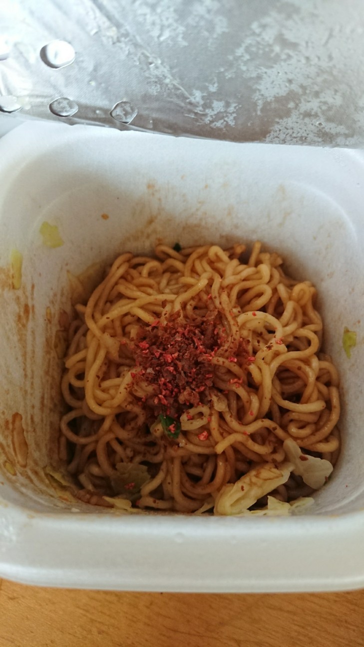 f:id:KEN-S:20171010005129j:plain