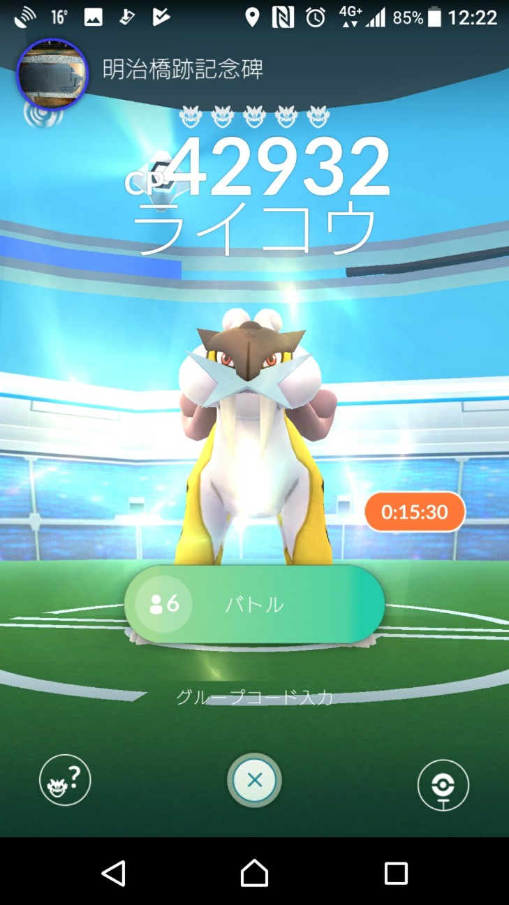 f:id:KEN-S:20171017223952j:plain