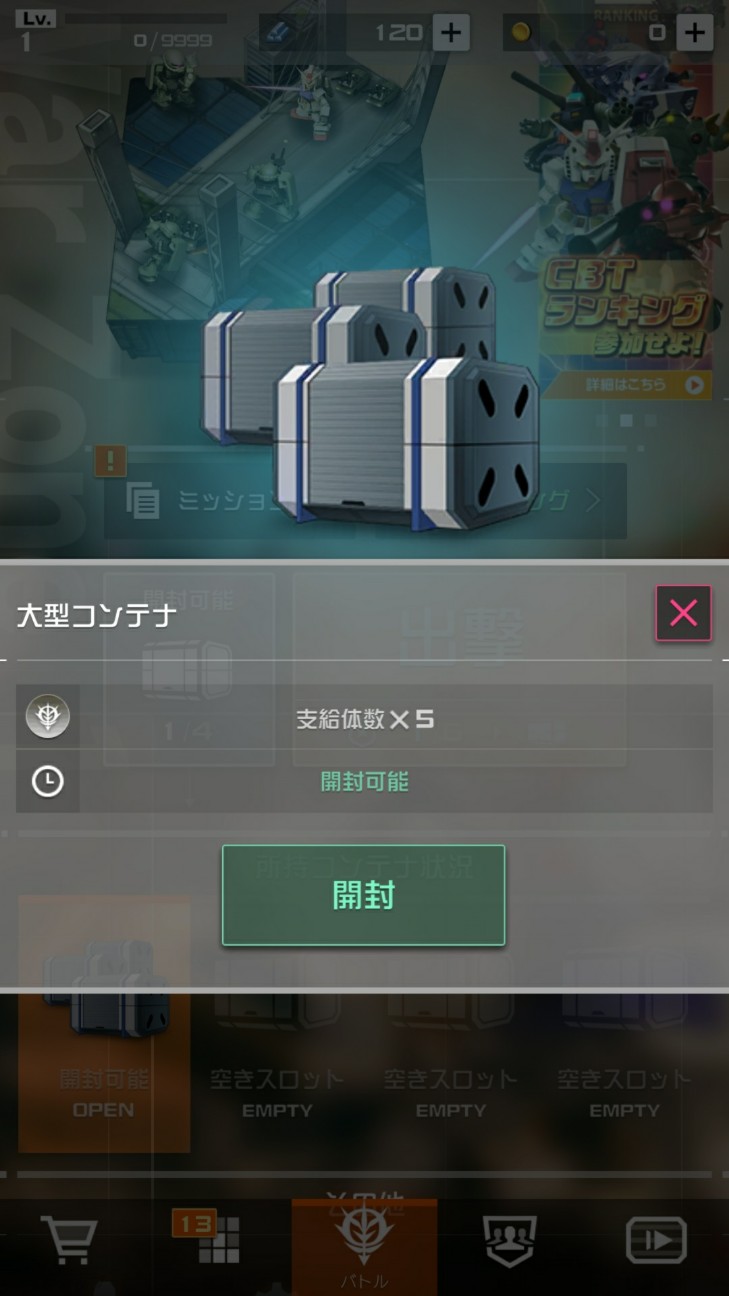 f:id:KEN-S:20171026234548j:plain