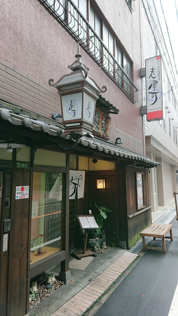 f:id:KEN-S:20171028222444j:plain