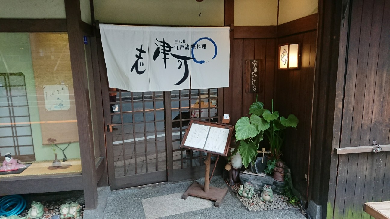 f:id:KEN-S:20171028222505j:plain