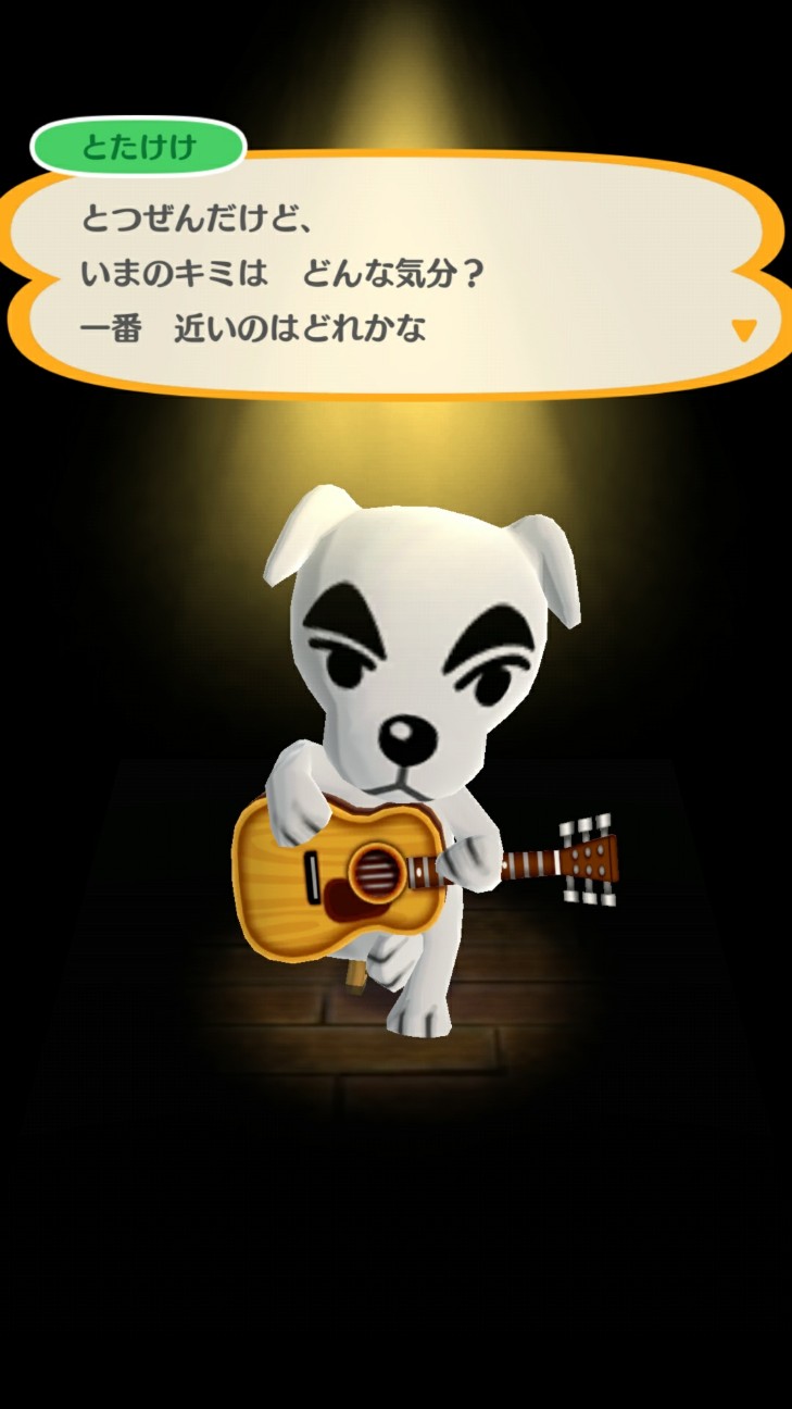 f:id:KEN-S:20171121224833j:plain