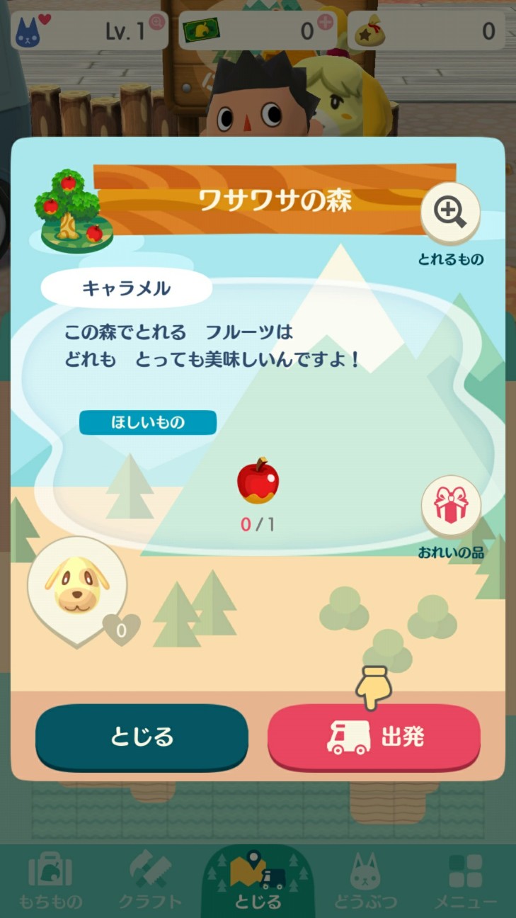 f:id:KEN-S:20171121225028j:plain