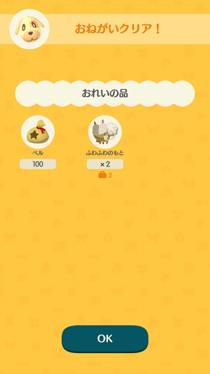 f:id:KEN-S:20171121225302j:plain