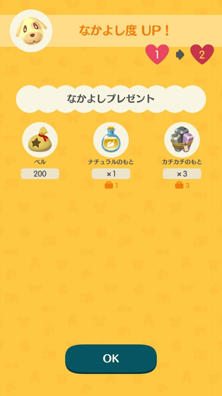 f:id:KEN-S:20171121225338j:plain