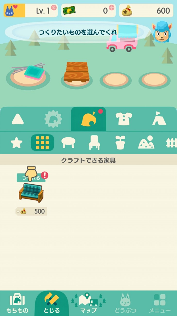 f:id:KEN-S:20171121225523j:plain