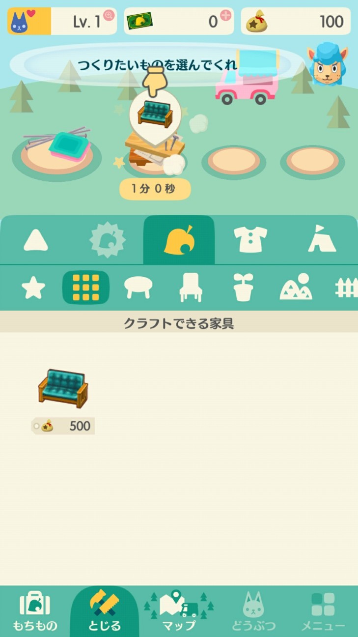 f:id:KEN-S:20171121225616j:plain