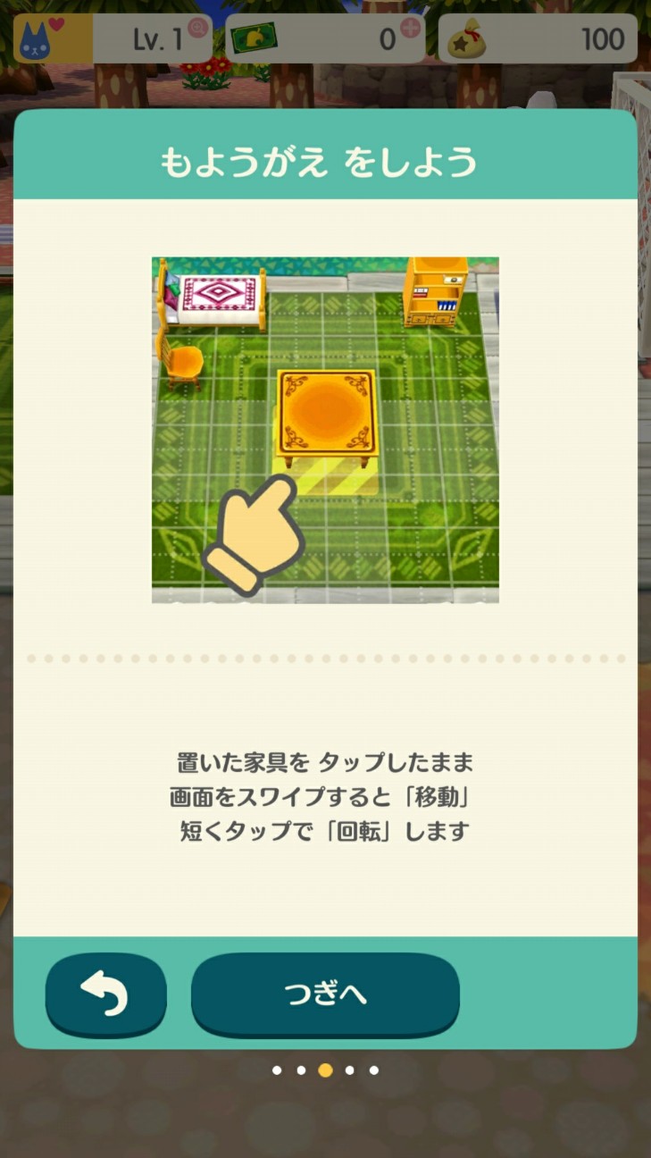 f:id:KEN-S:20171121225706j:plain