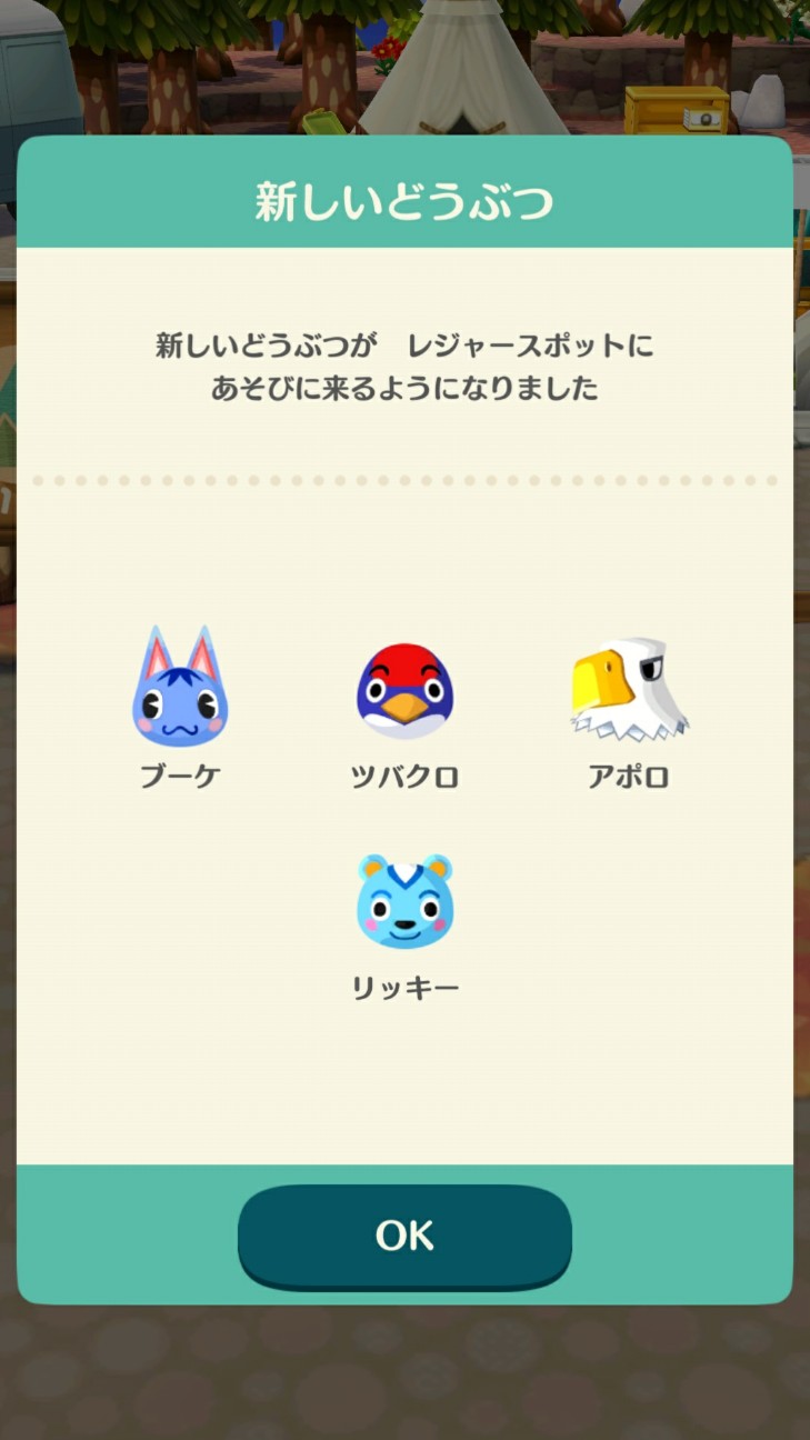f:id:KEN-S:20171121225914j:plain