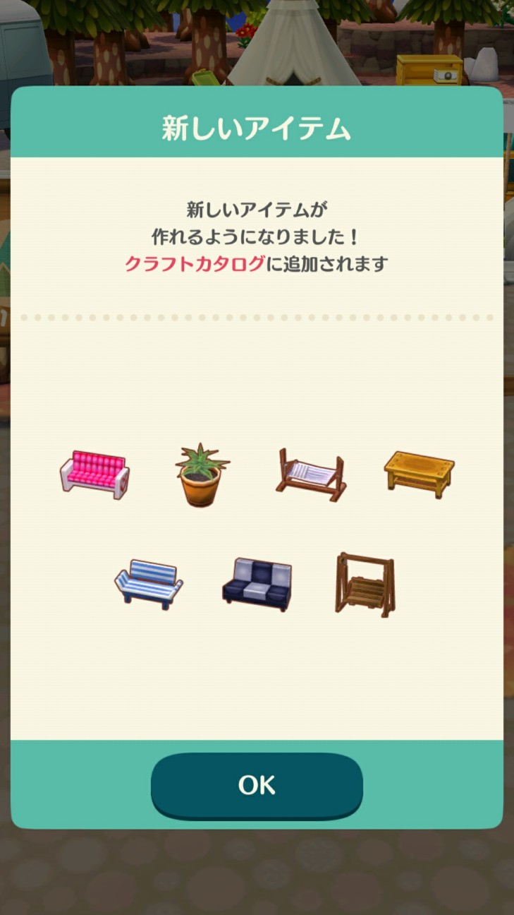 f:id:KEN-S:20171121225940j:plain