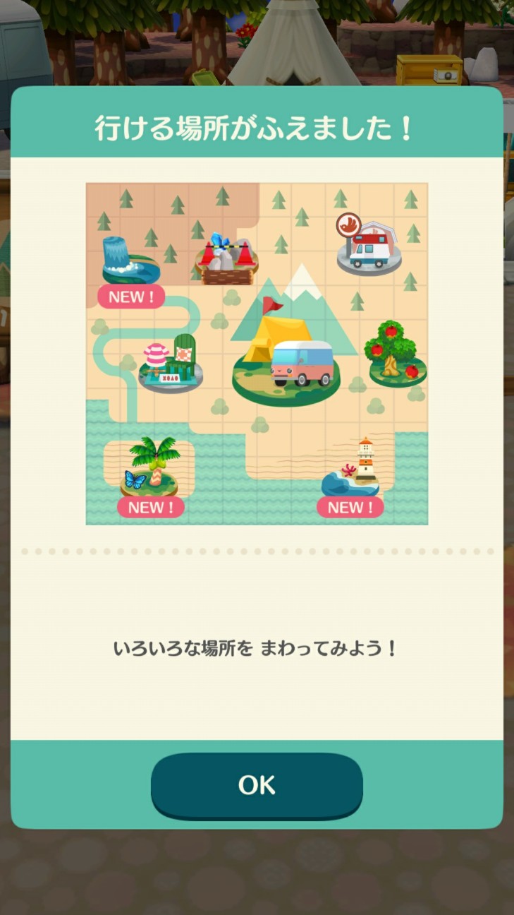f:id:KEN-S:20171121230005j:plain