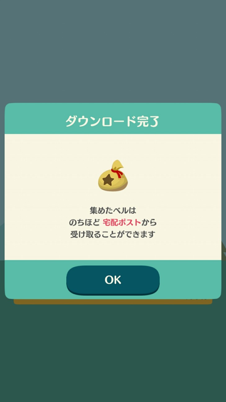 f:id:KEN-S:20171121230111j:plain