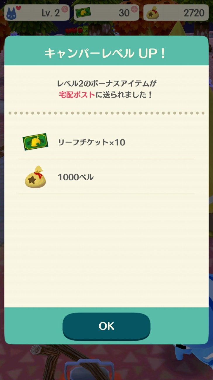 f:id:KEN-S:20171121230505j:plain