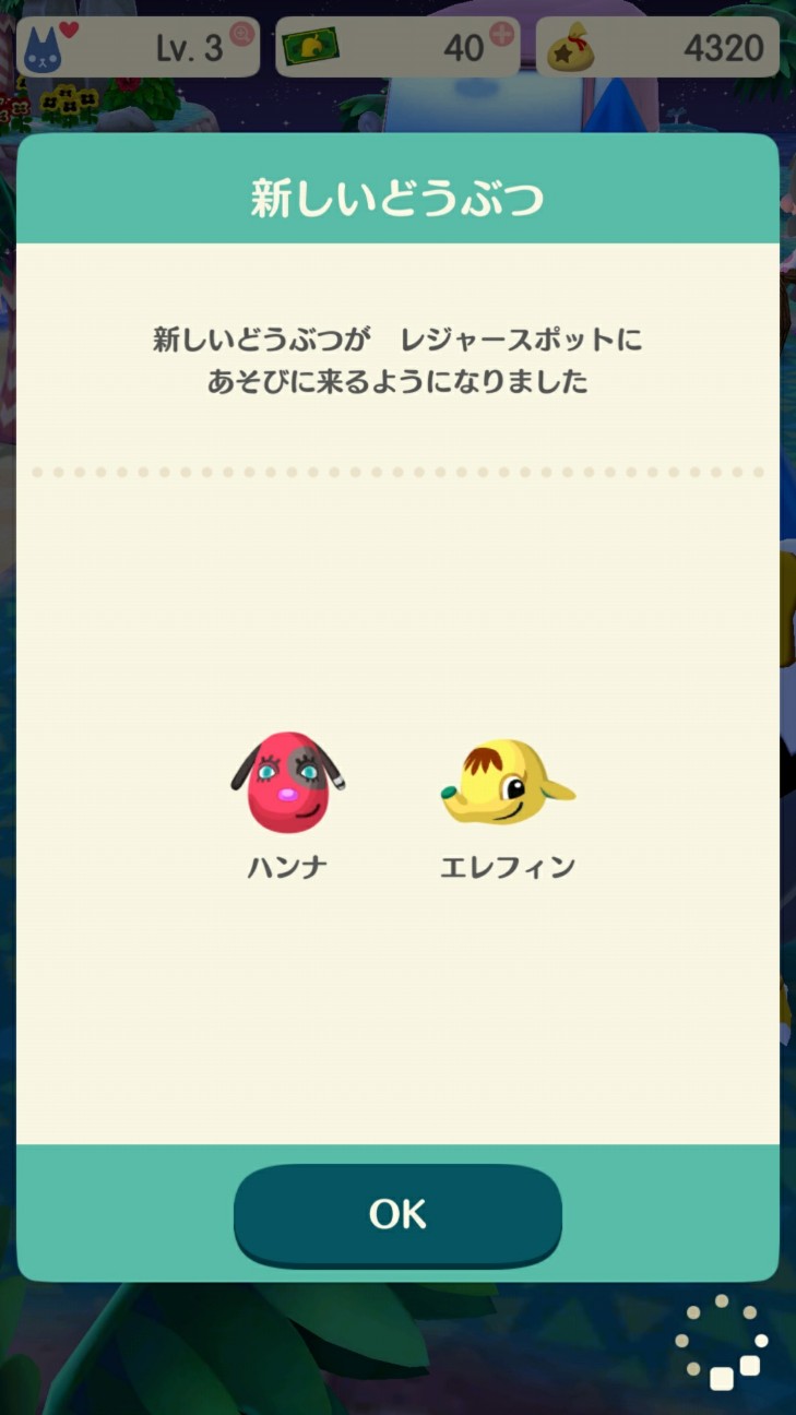 f:id:KEN-S:20171121230527j:plain