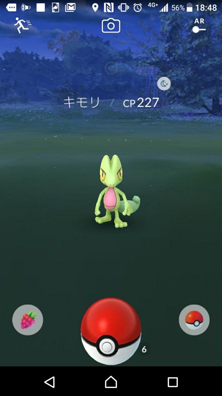 f:id:KEN-S:20171213224356j:plain