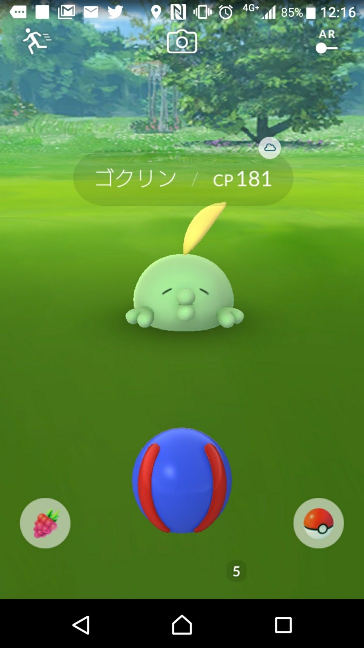 f:id:KEN-S:20171213224416j:plain