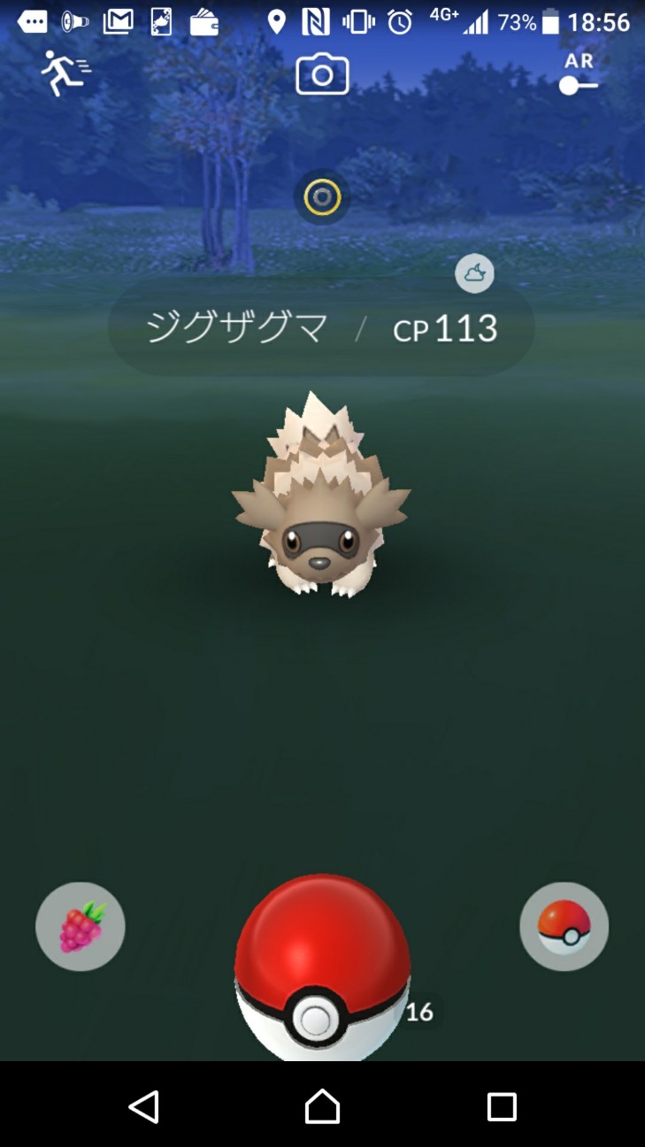 f:id:KEN-S:20171213224454j:plain