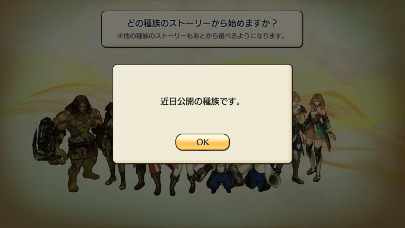 f:id:KEN-S:20180102161945j:plain