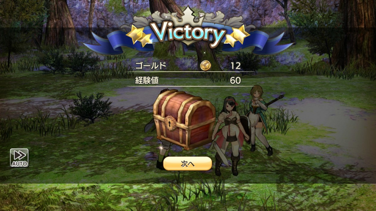 f:id:KEN-S:20180102162408j:plain