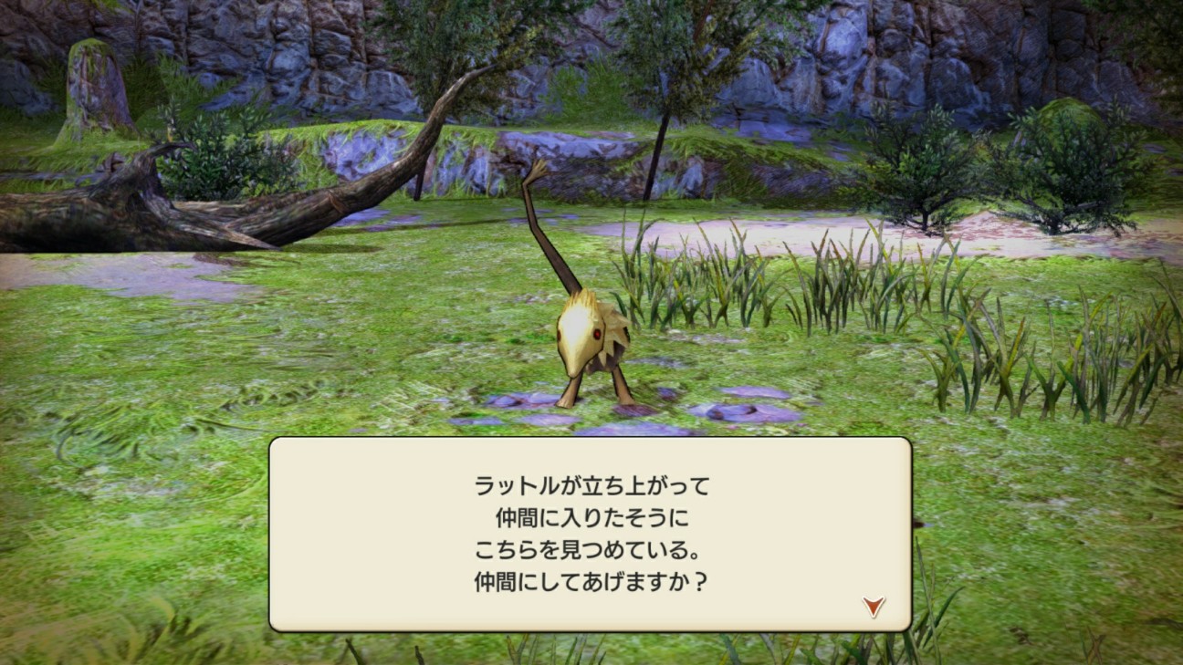 f:id:KEN-S:20180102162439j:plain