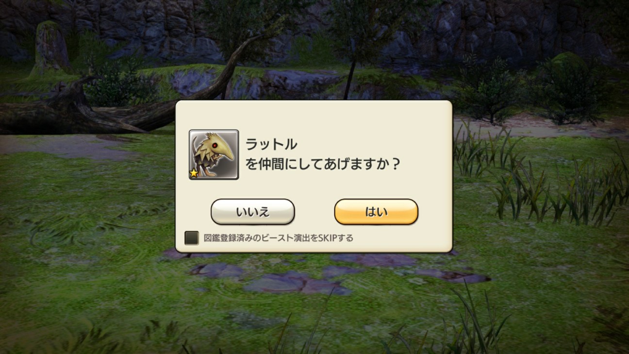 f:id:KEN-S:20180102162501j:plain