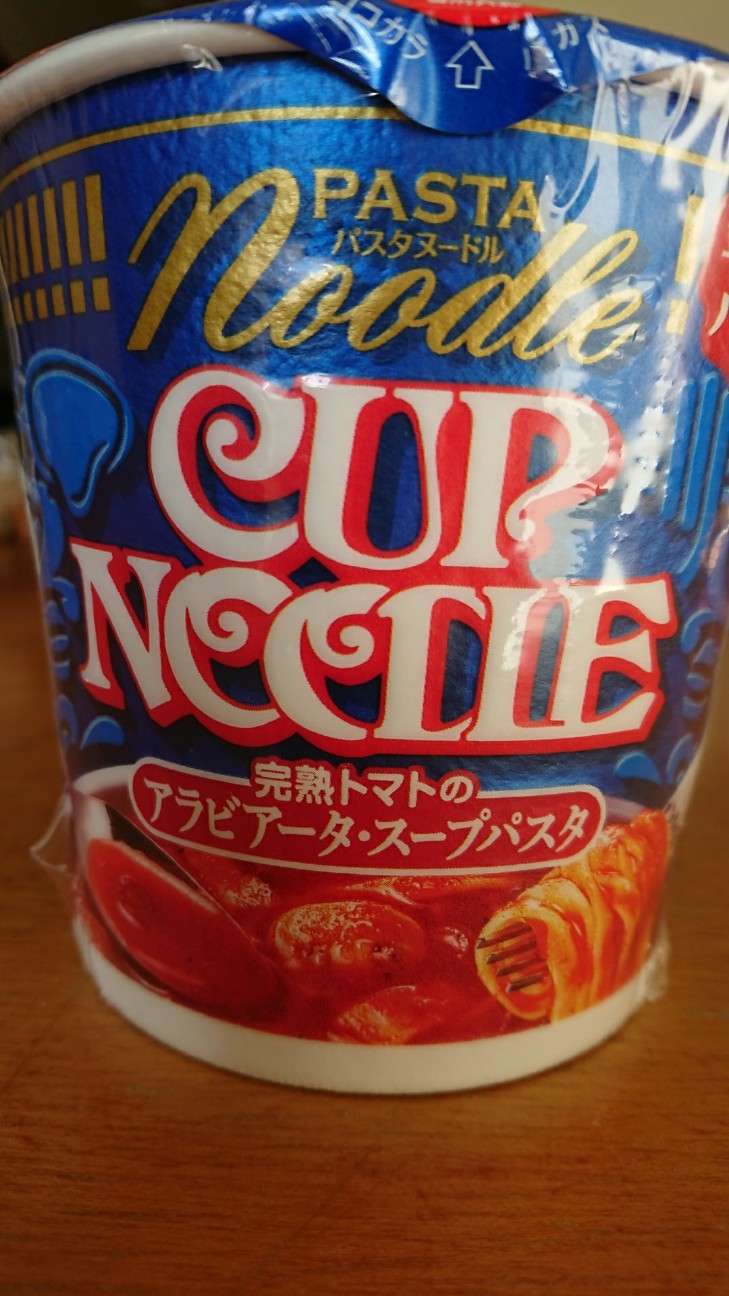 f:id:KEN-S:20180109214755j:plain