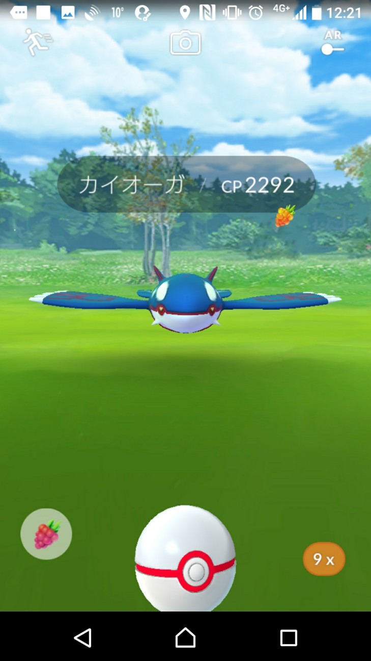f:id:KEN-S:20180119233231j:plain