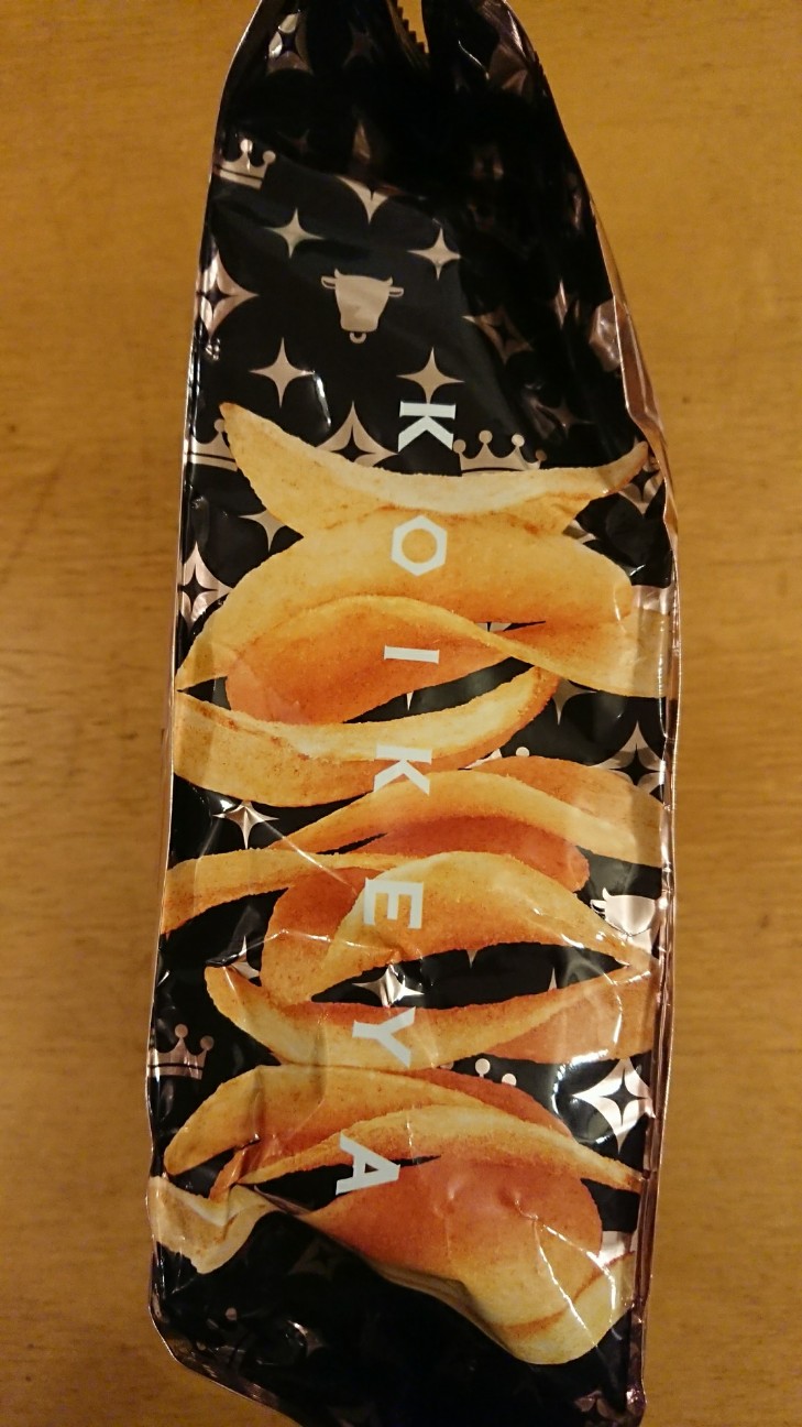 f:id:KEN-S:20180125223059j:plain