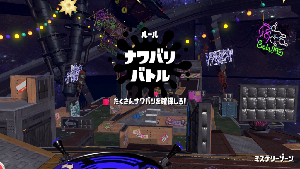 f:id:KEN-S:20180204202436j:plain