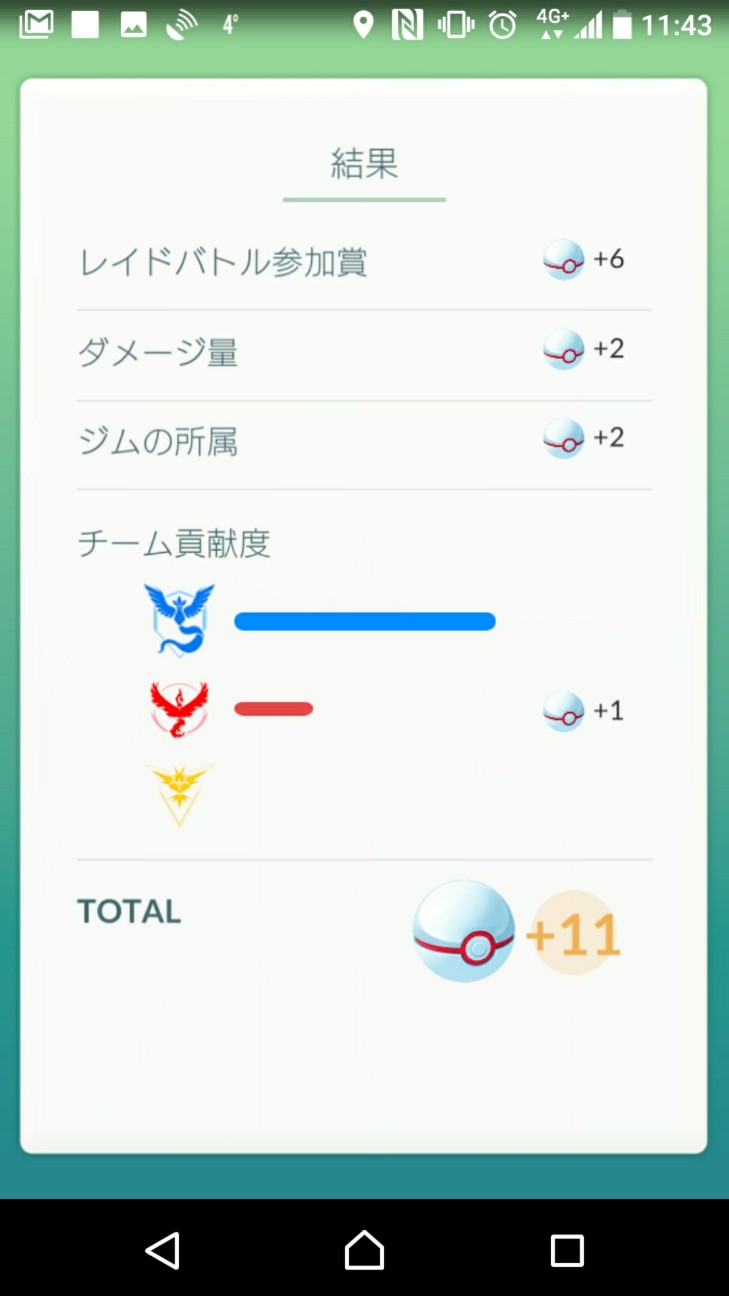f:id:KEN-S:20180212180125j:plain