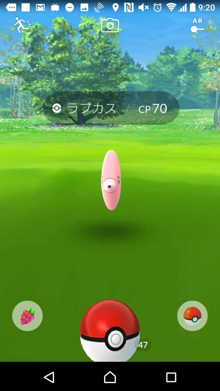 f:id:KEN-S:20180214214015j:plain