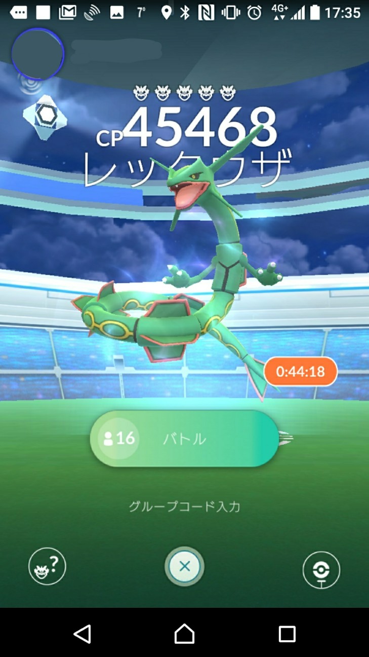 f:id:KEN-S:20180218235743j:plain
