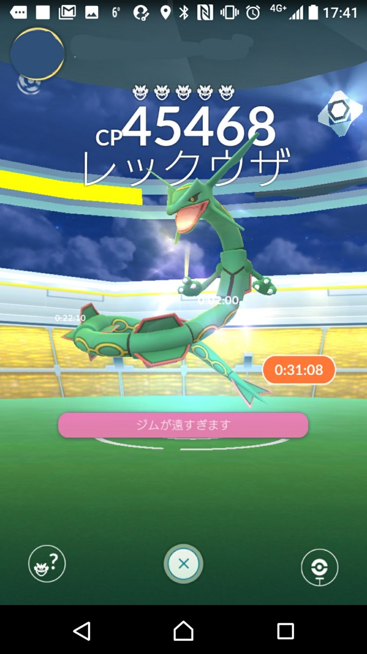 f:id:KEN-S:20180219000111j:plain