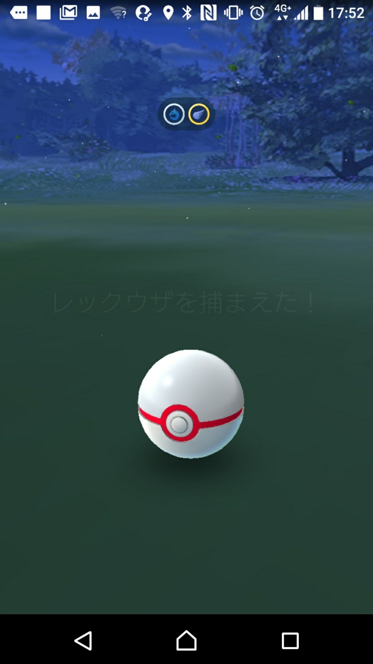 f:id:KEN-S:20180219000432j:plain