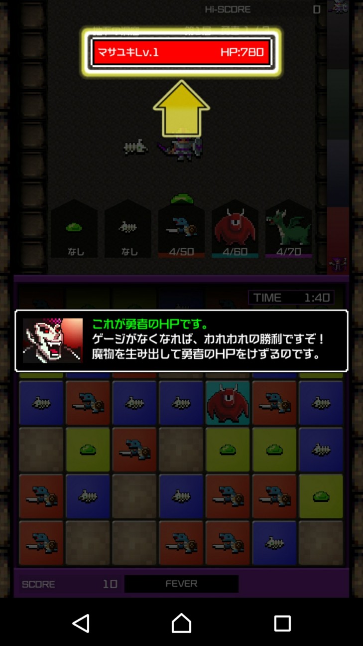 f:id:KEN-S:20180222211817j:plain