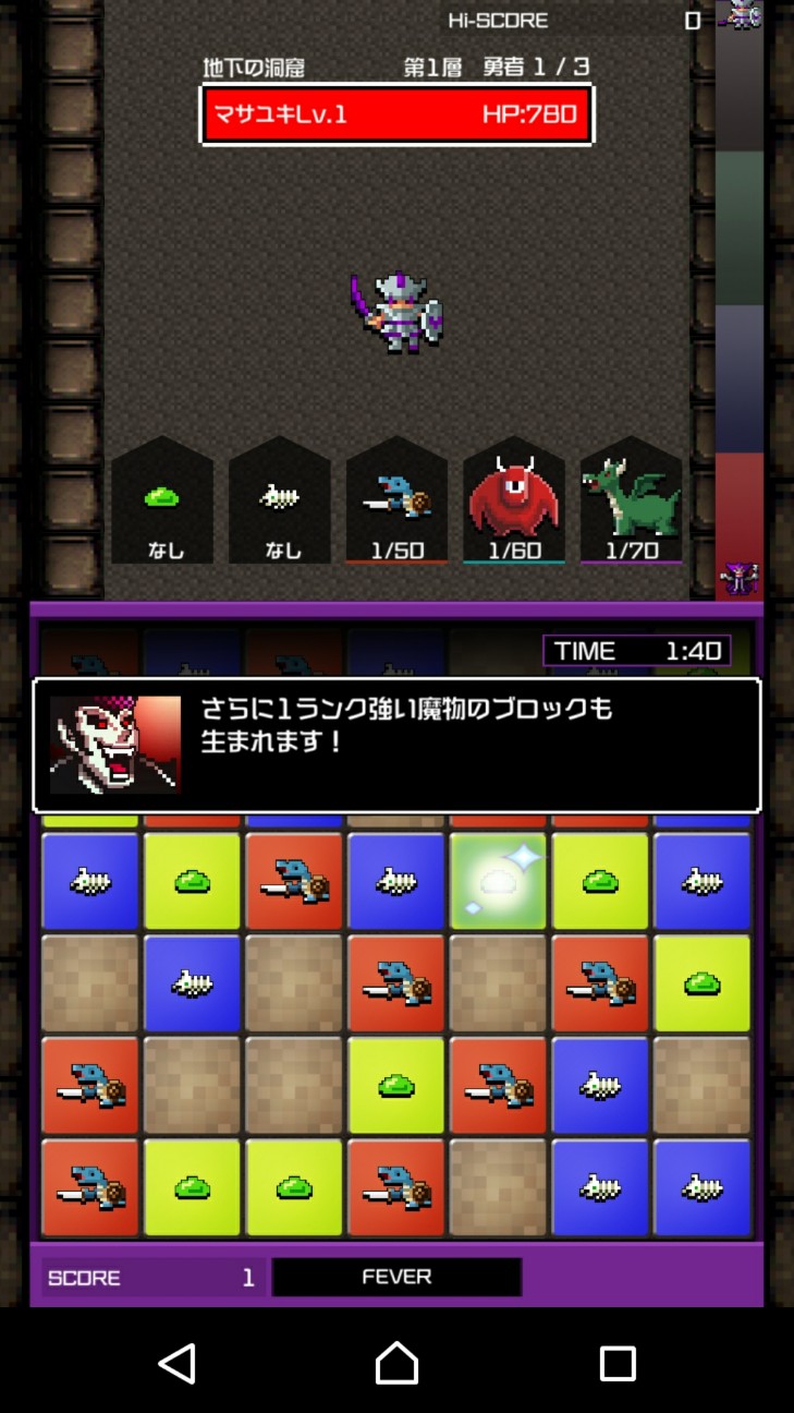 f:id:KEN-S:20180222211925j:plain