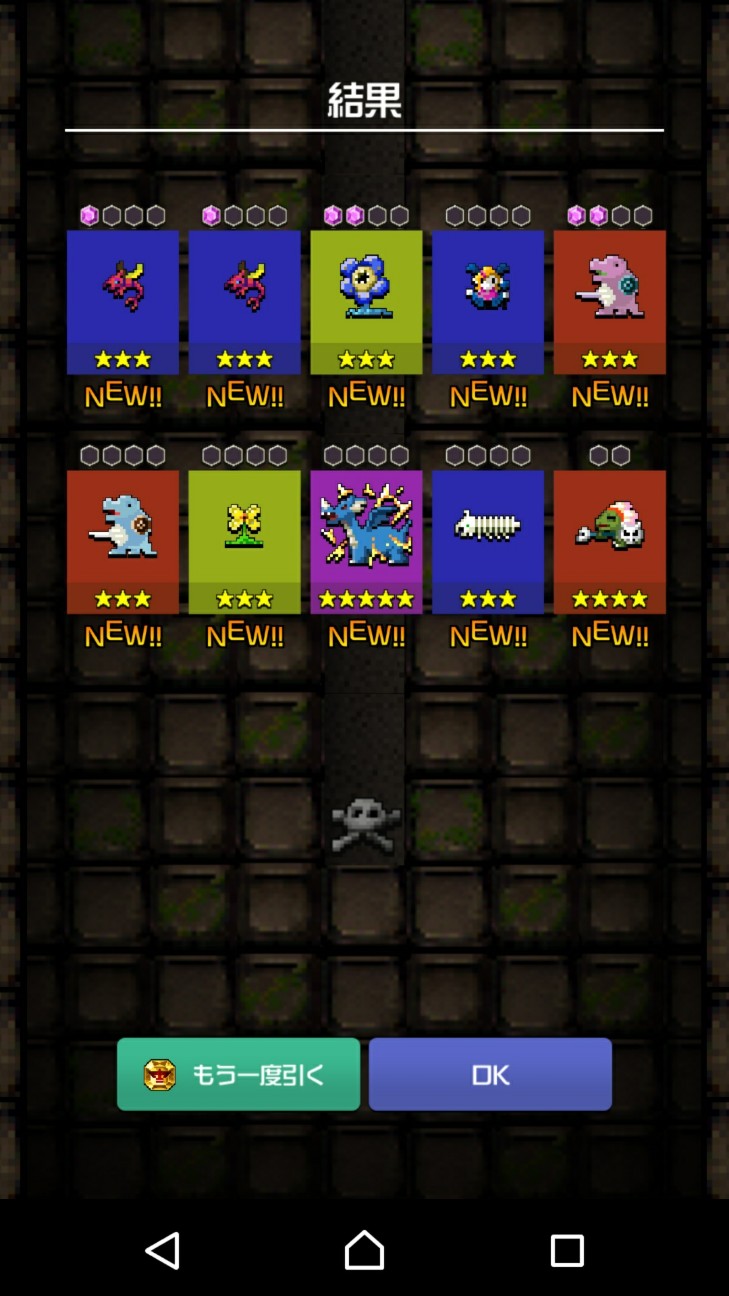 f:id:KEN-S:20180222212635j:plain