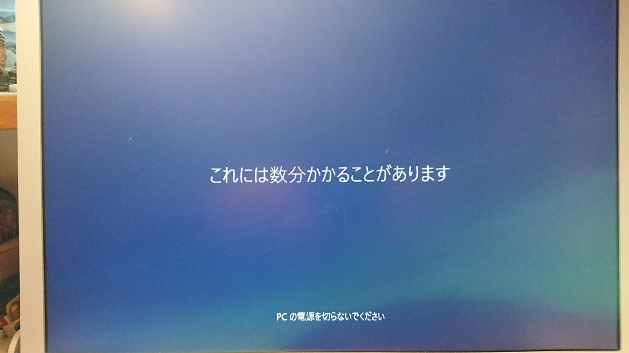 f:id:KEN-S:20180305215306j:plain