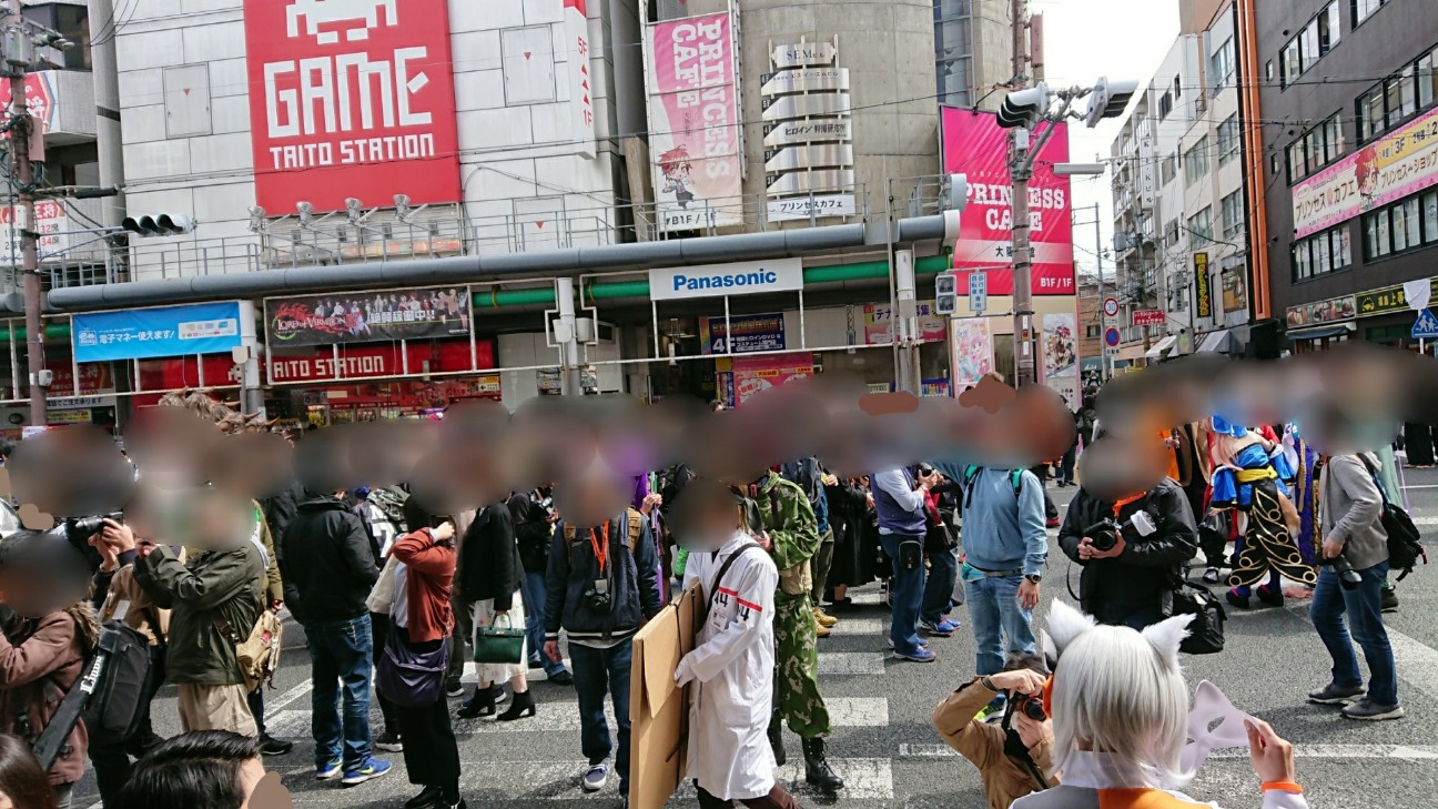 f:id:KEN-S:20180318153130j:plain