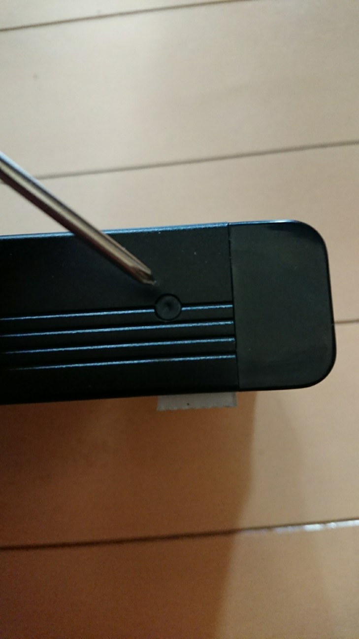 f:id:KEN-S:20180318165102j:plain