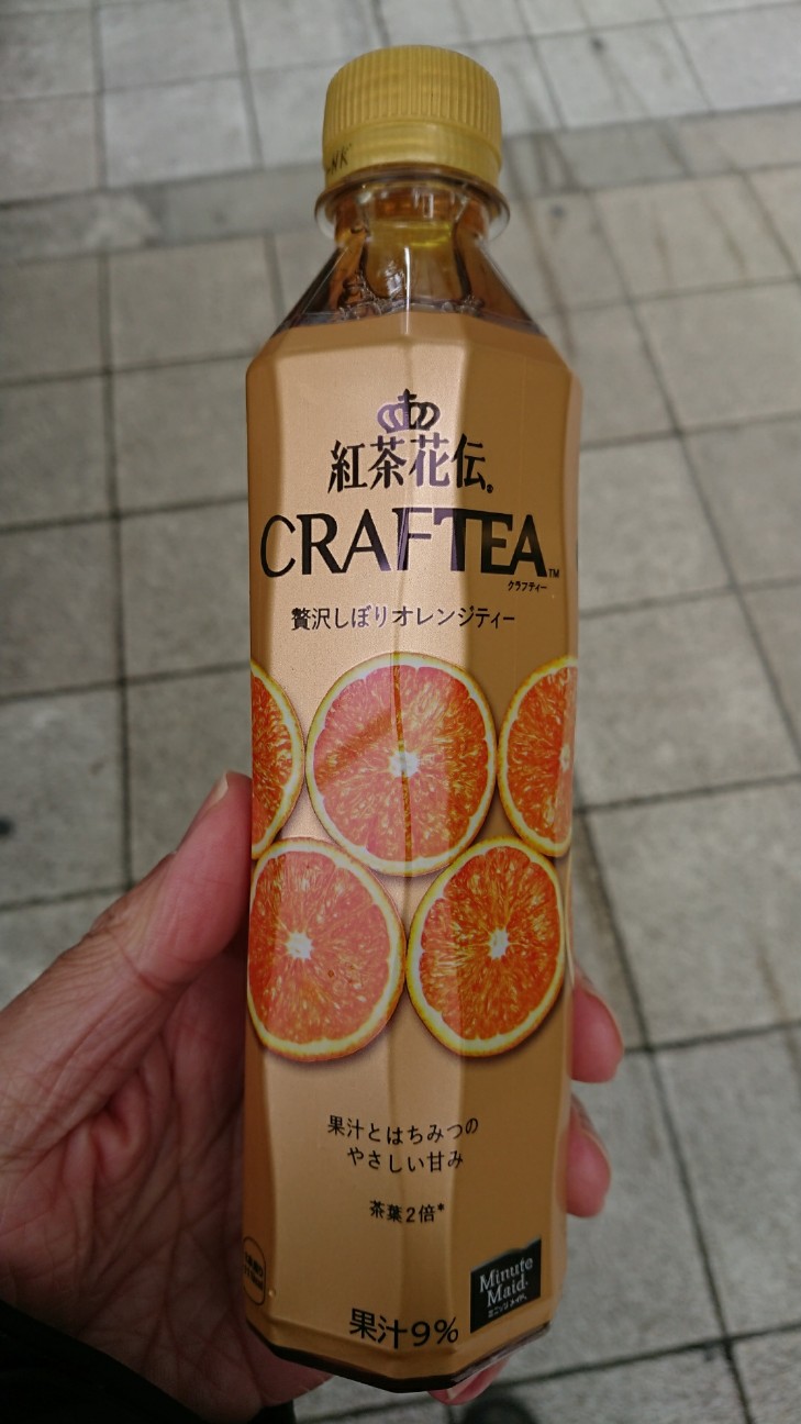 f:id:KEN-S:20180322220309j:plain